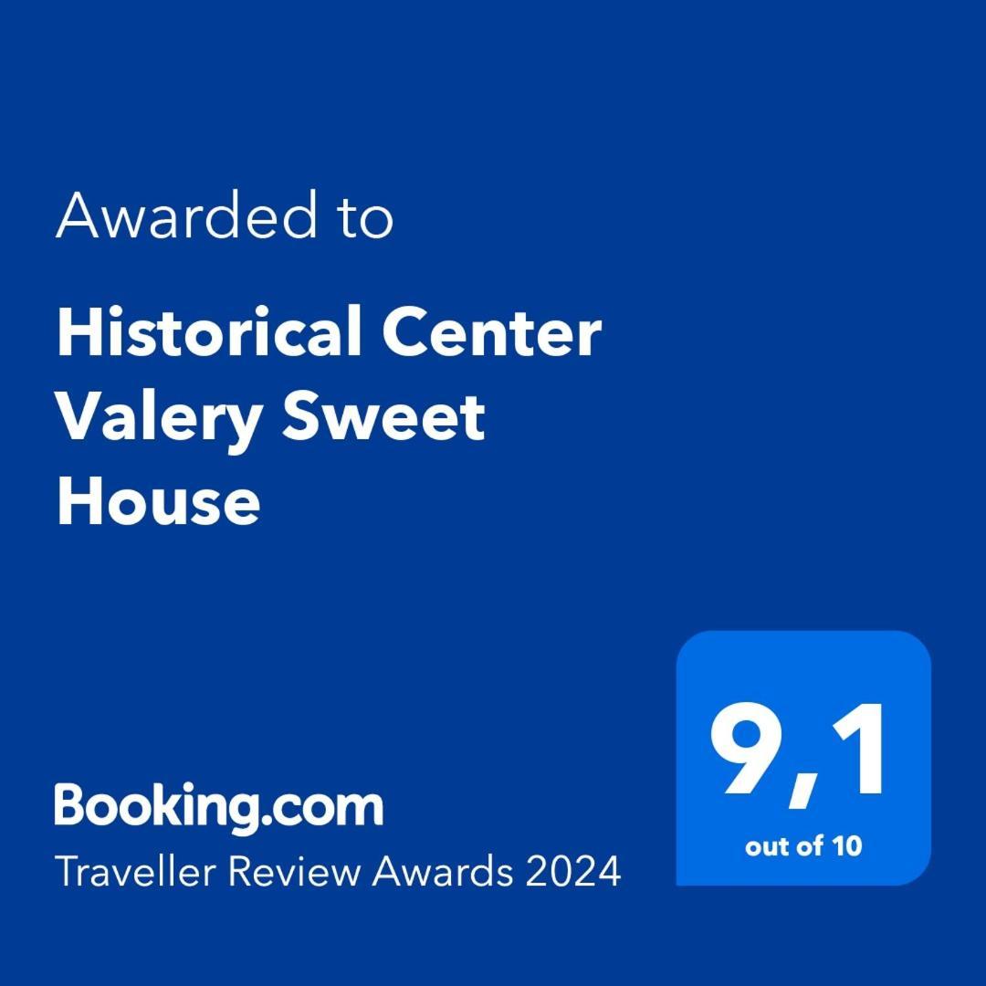 Historical Center Valery Sweet House Διαμέρισμα Νάπολη Εξωτερικό φωτογραφία